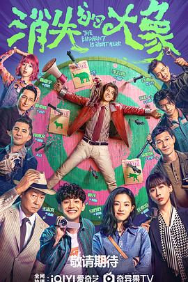 SEO首页代码优化